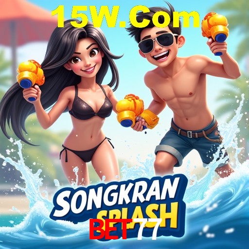 Bet77 Salvador - Strategies